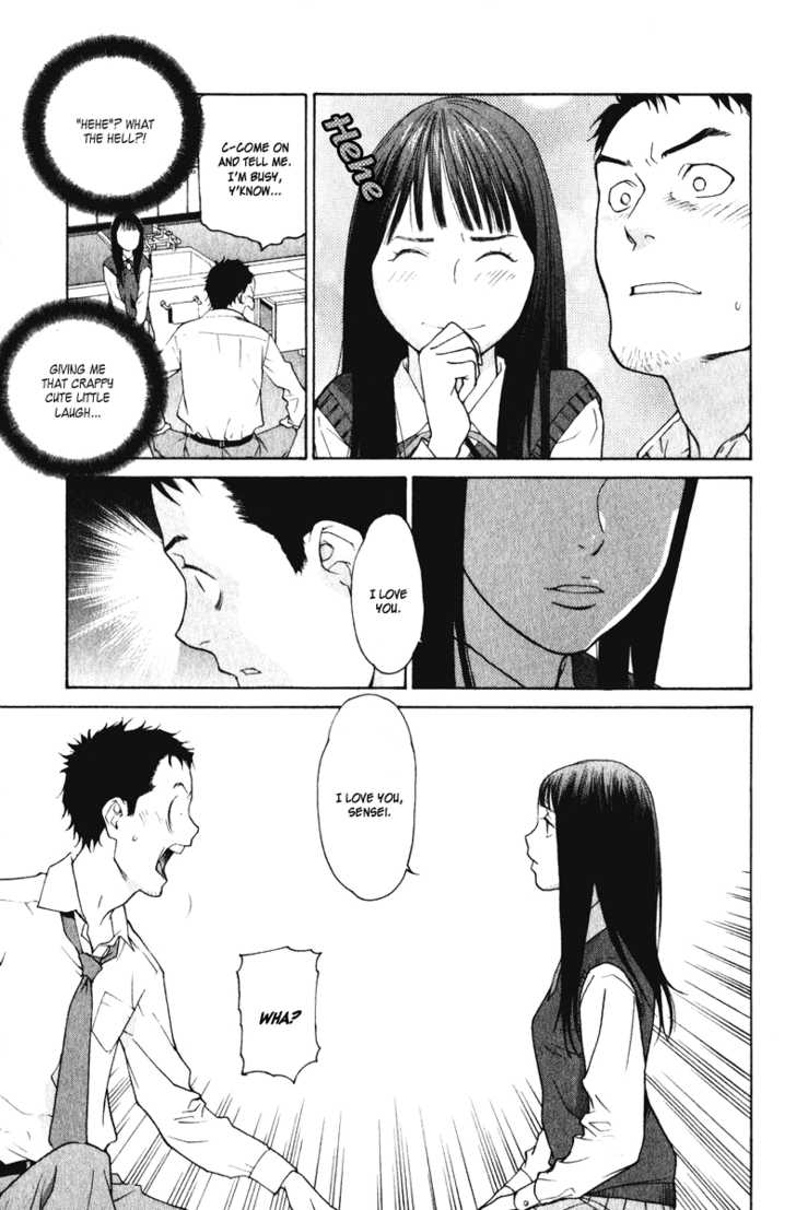 Girlfriend Chapter 4.1 page 15 - Vol.04 Chapter 1