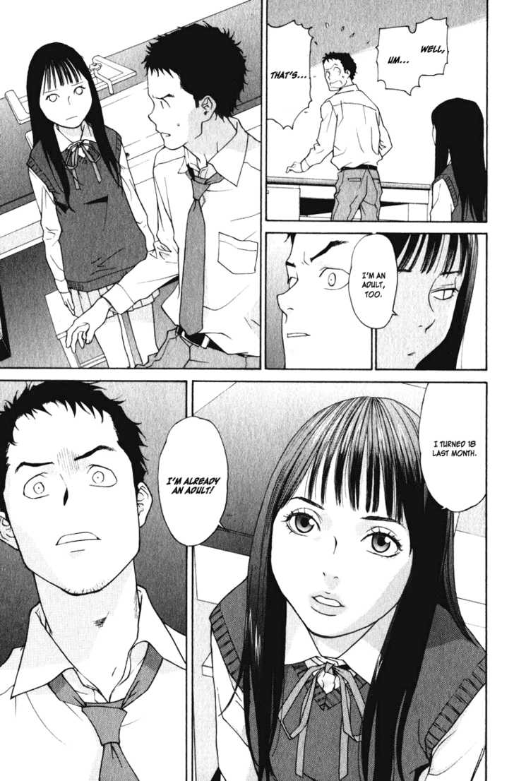 Girlfriend Chapter 4.1 page 17 - Vol.04 Chapter 1