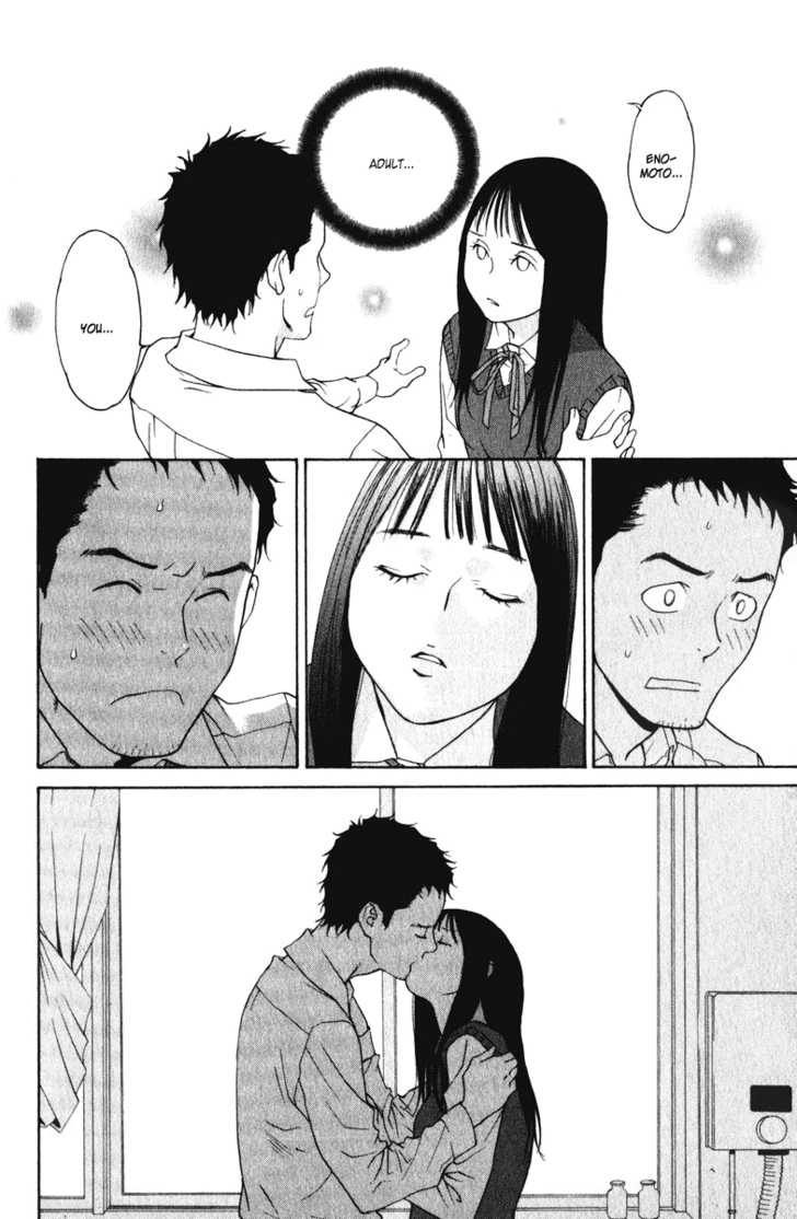 Girlfriend Chapter 4.1 page 18 - Vol.04 Chapter 1