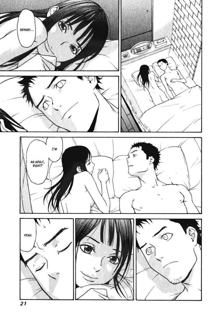 Girlfriend Chapter 4.1 page 21 - Vol.04 Chapter 1