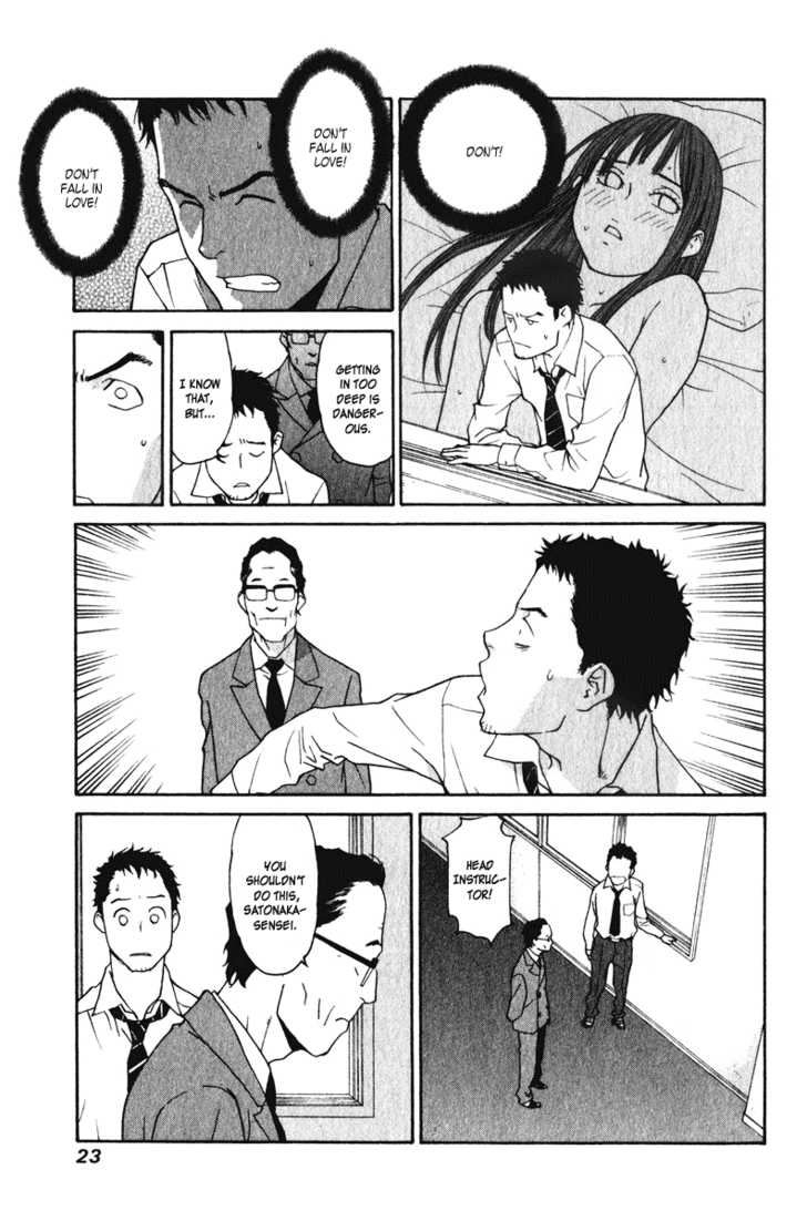 Girlfriend Chapter 4.1 page 23 - Vol.04 Chapter 1