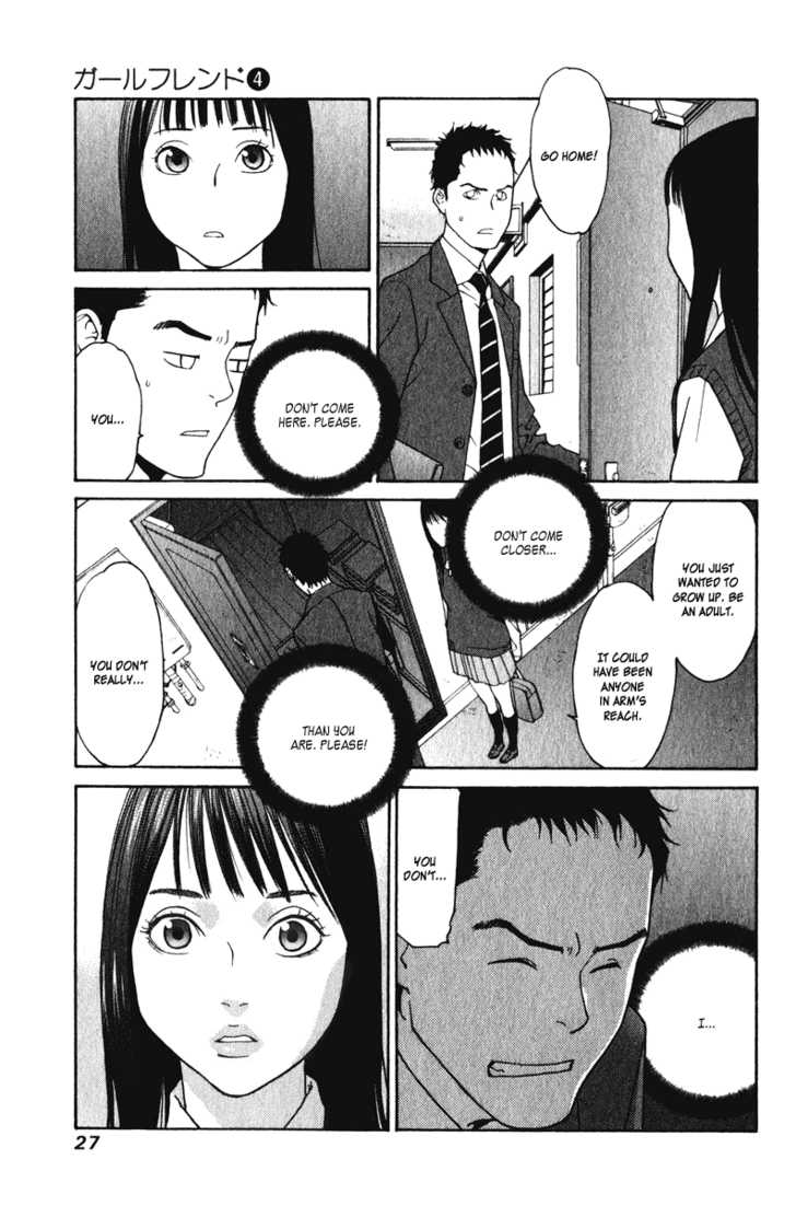 Girlfriend Chapter 4.1 page 27 - Vol.04 Chapter 1