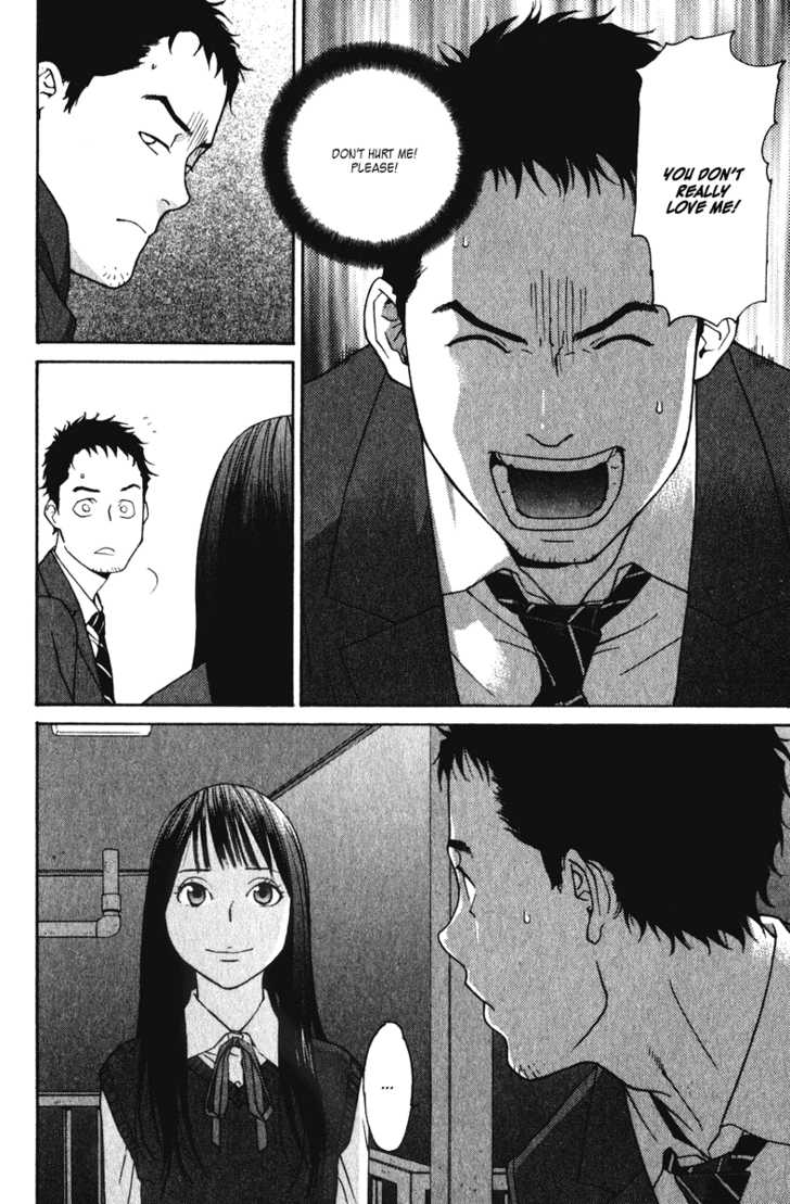 Girlfriend Chapter 4.1 page 28 - Vol.04 Chapter 1