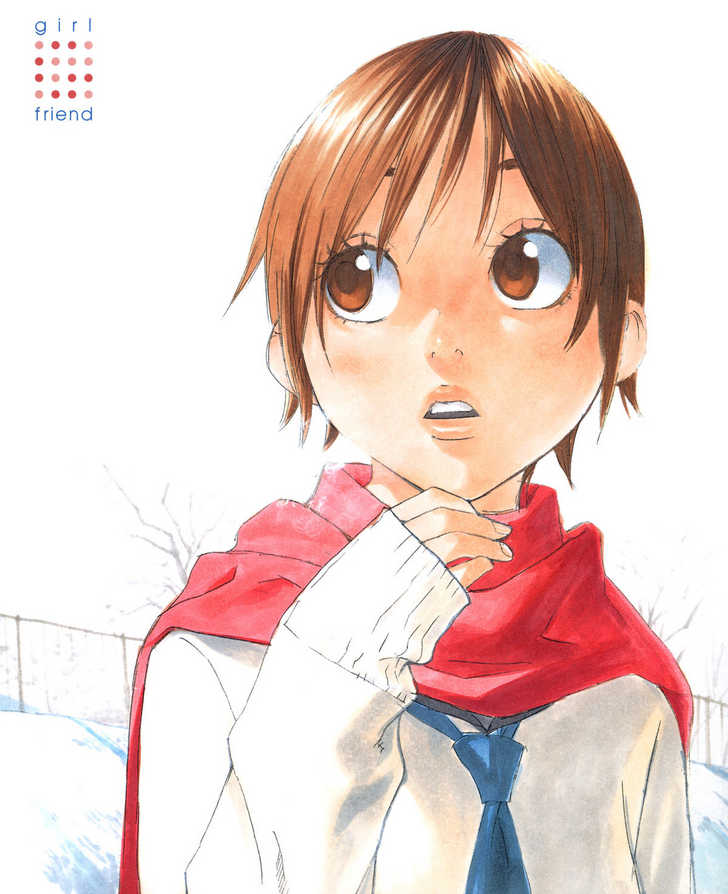 Girlfriend Chapter 4.1 page 3 - Vol.04 Chapter 1