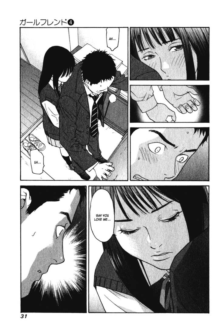 Girlfriend Chapter 4.1 page 31 - Vol.04 Chapter 1