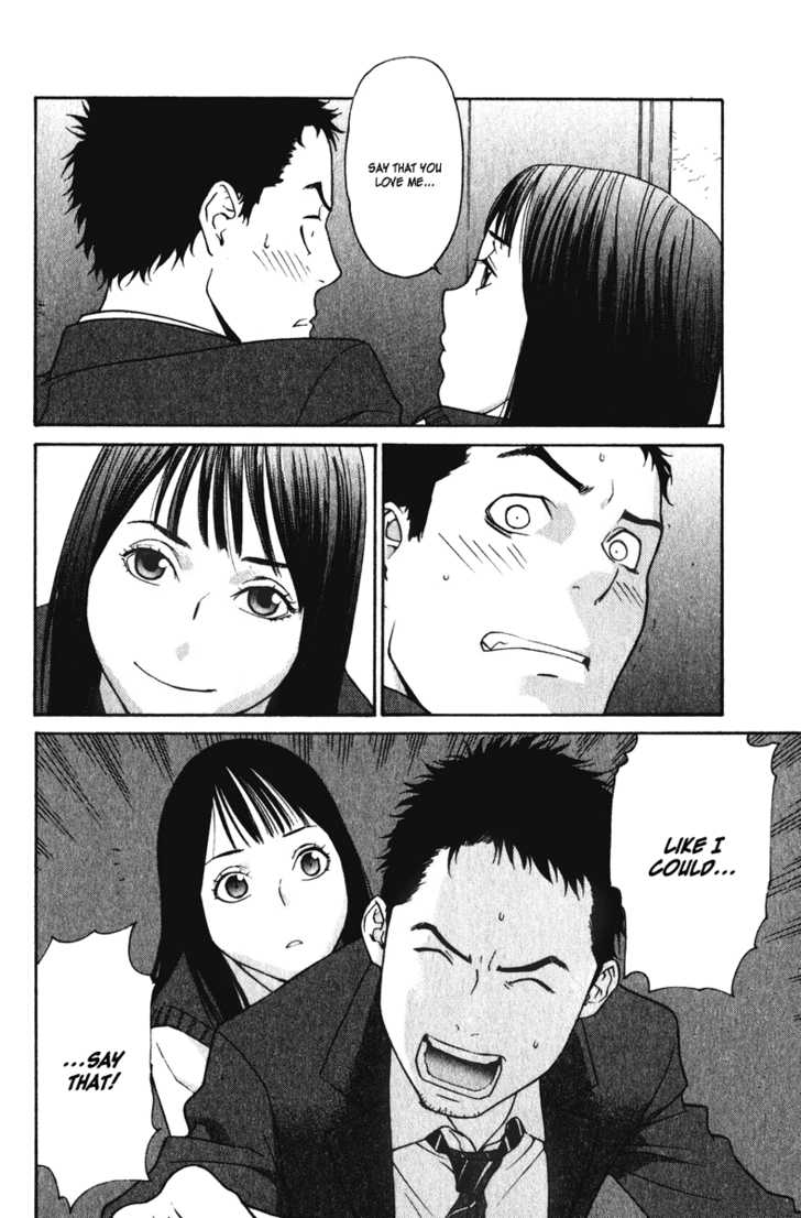Girlfriend Chapter 4.1 page 32 - Vol.04 Chapter 1