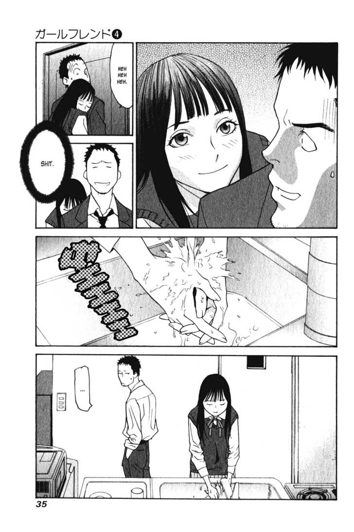 Girlfriend Chapter 4.1 page 35 - Vol.04 Chapter 1