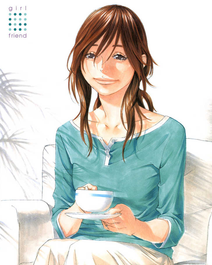 Girlfriend Chapter 4.1 page 4 - Vol.04 Chapter 1