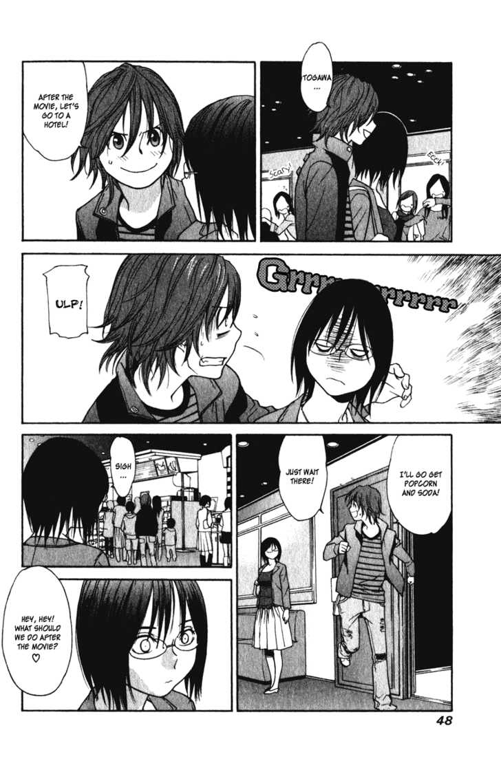 Girlfriend Chapter 4.1 page 48 - Vol.04 Chapter 1