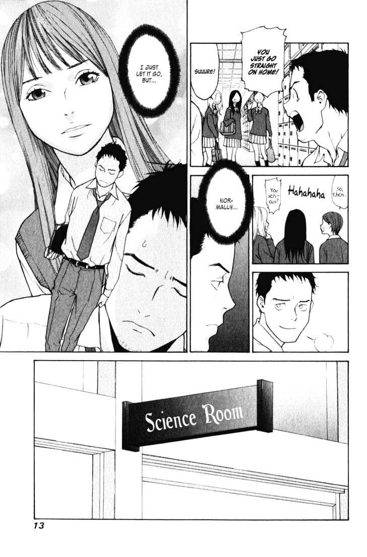Girlfriend Chapter 4.16 page 13 - Vol.4 Chapter 16 : [Includes chapters 16 & 17]