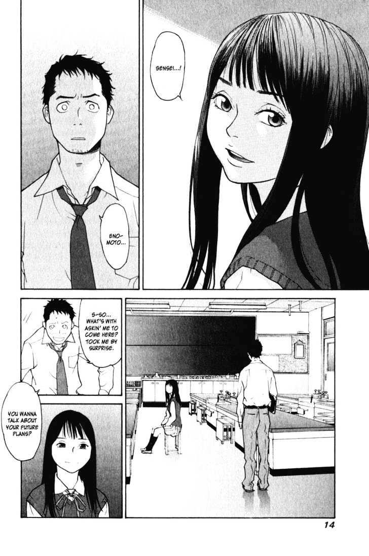 Girlfriend Chapter 4.16 page 14 - Vol.4 Chapter 16 : [Includes chapters 16 & 17]