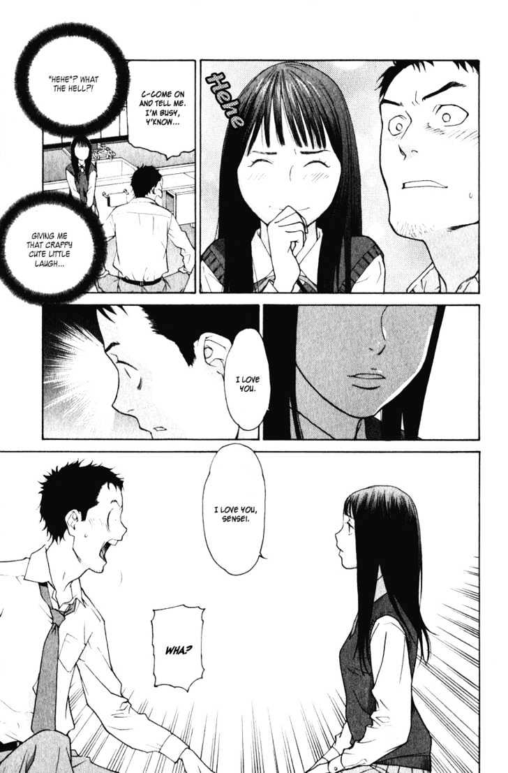 Girlfriend Chapter 4.16 page 15 - Vol.4 Chapter 16 : [Includes chapters 16 & 17]