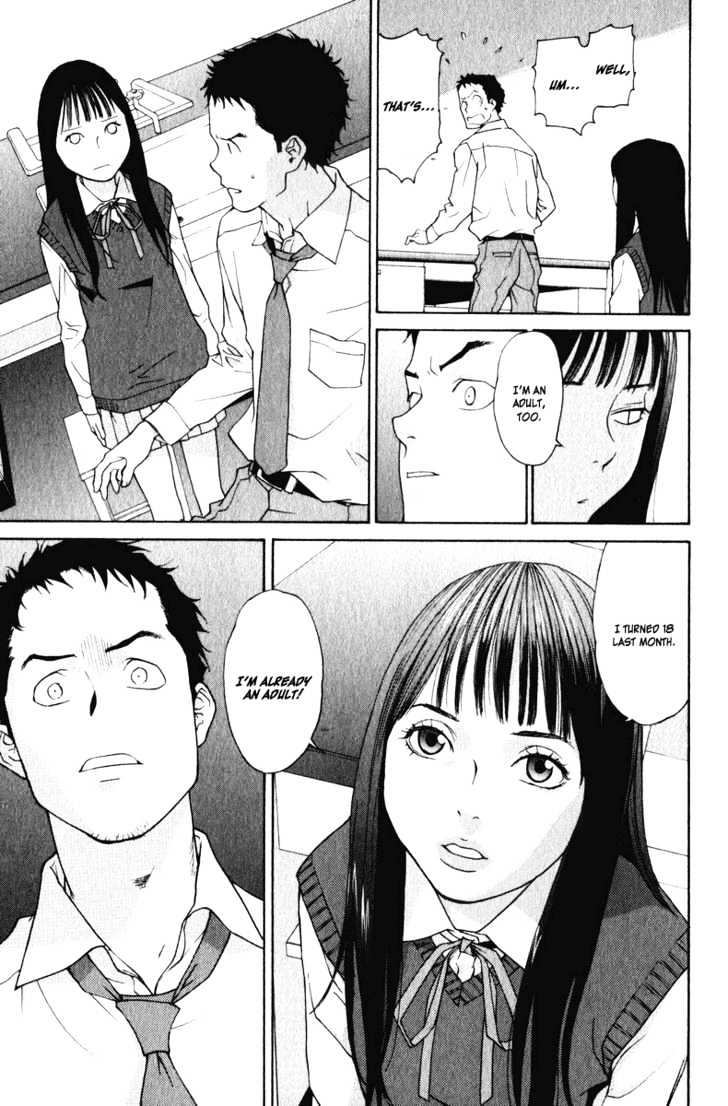 Girlfriend Chapter 4.16 page 17 - Vol.4 Chapter 16 : [Includes chapters 16 & 17]