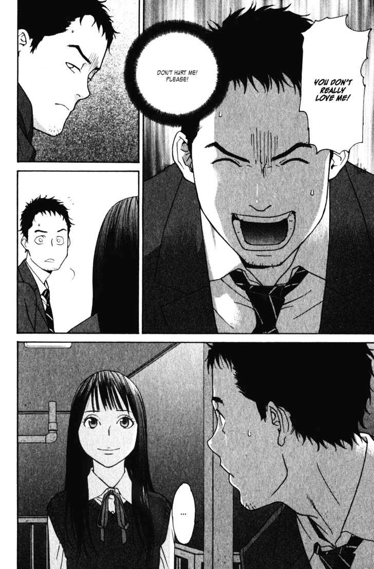 Girlfriend Chapter 4.16 page 28 - Vol.4 Chapter 16 : [Includes chapters 16 & 17]