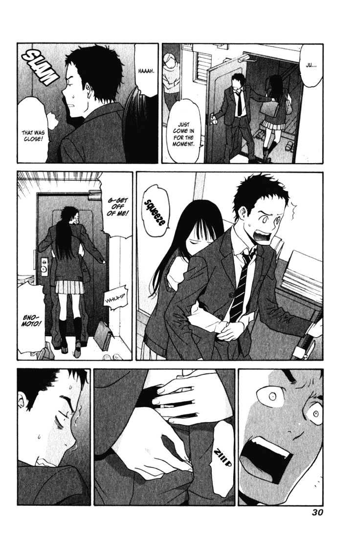 Girlfriend Chapter 4.16 page 30 - Vol.4 Chapter 16 : [Includes chapters 16 & 17]