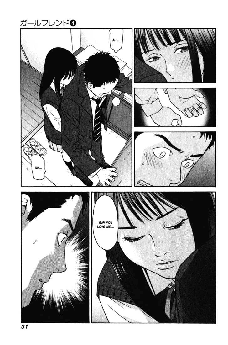 Girlfriend Chapter 4.16 page 31 - Vol.4 Chapter 16 : [Includes chapters 16 & 17]
