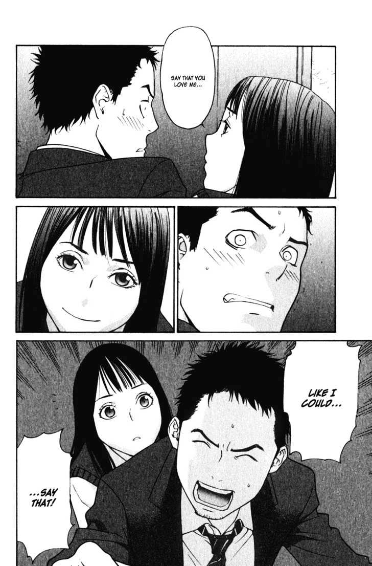 Girlfriend Chapter 4.16 page 32 - Vol.4 Chapter 16 : [Includes chapters 16 & 17]
