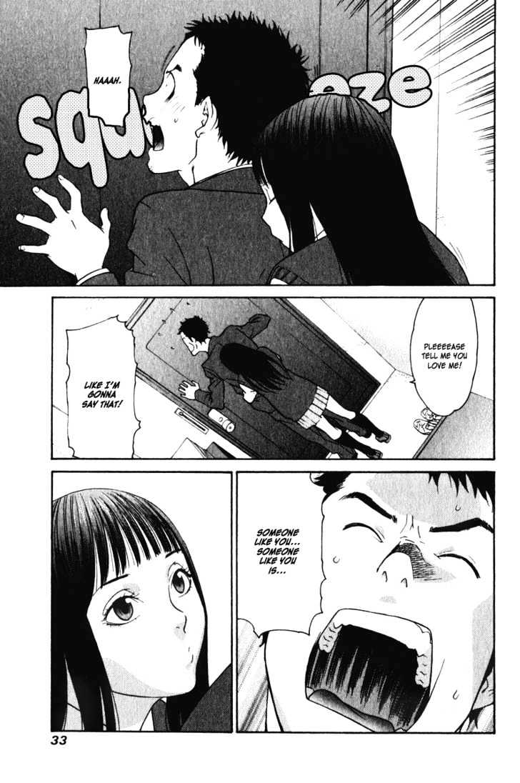 Girlfriend Chapter 4.16 page 33 - Vol.4 Chapter 16 : [Includes chapters 16 & 17]