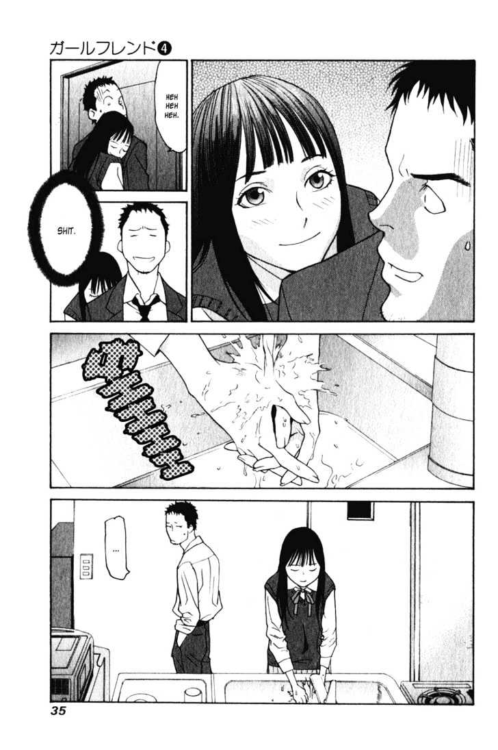 Girlfriend Chapter 4.16 page 35 - Vol.4 Chapter 16 : [Includes chapters 16 & 17]