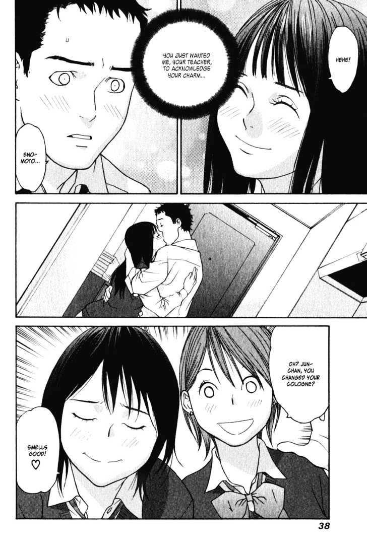 Girlfriend Chapter 4.16 page 38 - Vol.4 Chapter 16 : [Includes chapters 16 & 17]
