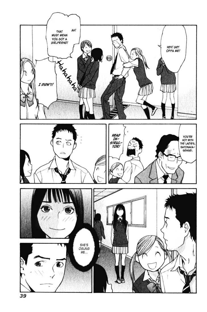 Girlfriend Chapter 4.16 page 39 - Vol.4 Chapter 16 : [Includes chapters 16 & 17]