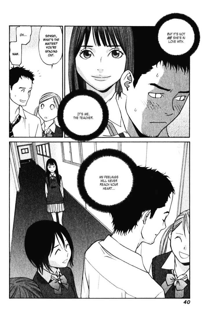 Girlfriend Chapter 4.16 page 40 - Vol.4 Chapter 16 : [Includes chapters 16 & 17]