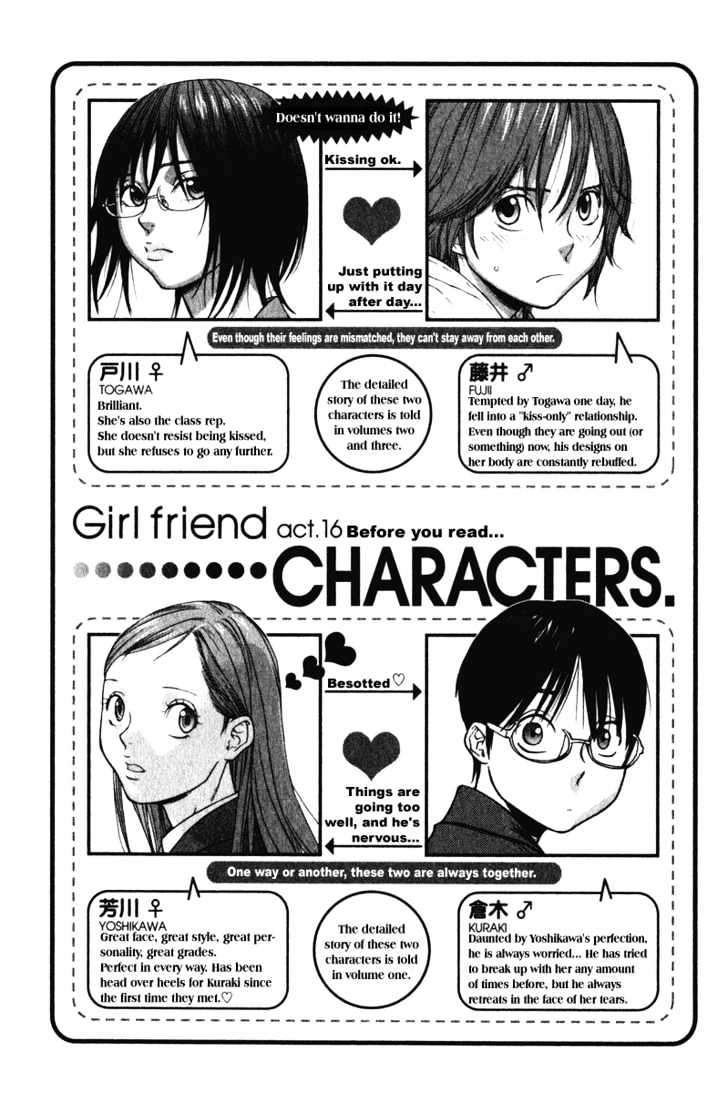 Girlfriend Chapter 4.16 page 41 - Vol.4 Chapter 16 : [Includes chapters 16 & 17]