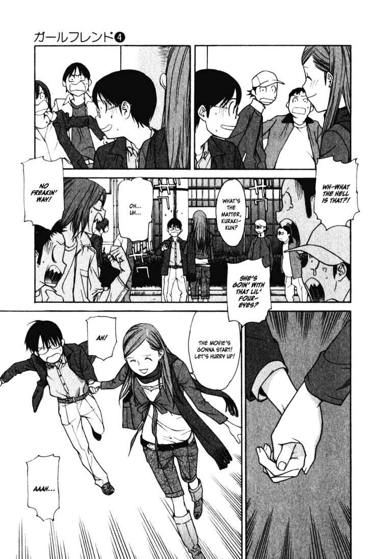 Girlfriend Chapter 4.16 page 45 - Vol.4 Chapter 16 : [Includes chapters 16 & 17]