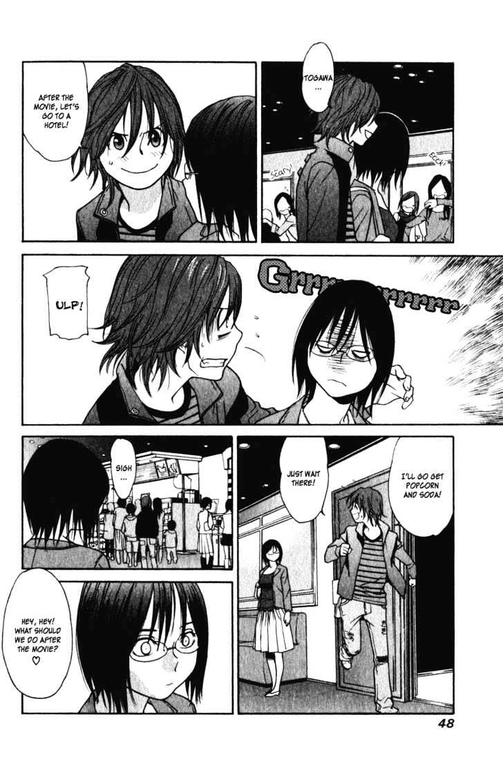 Girlfriend Chapter 4.16 page 48 - Vol.4 Chapter 16 : [Includes chapters 16 & 17]
