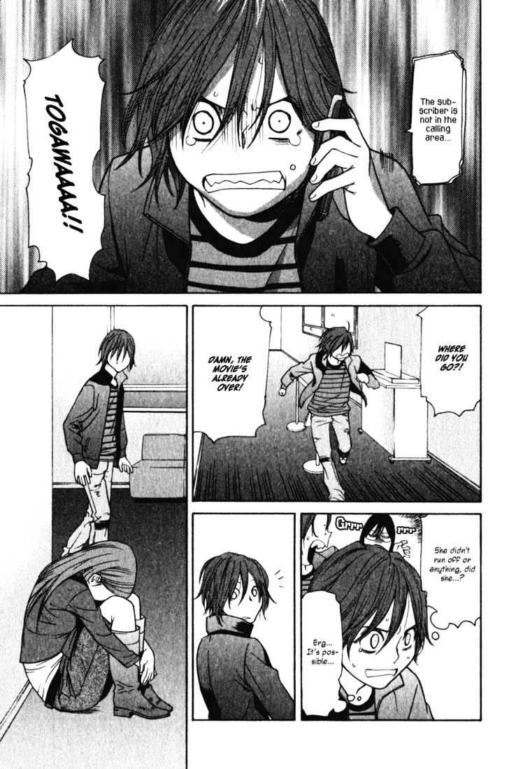 Girlfriend Chapter 4.17 page 11 - Vol.4 Chapter 17 : [Includes chapters 17 & 18]