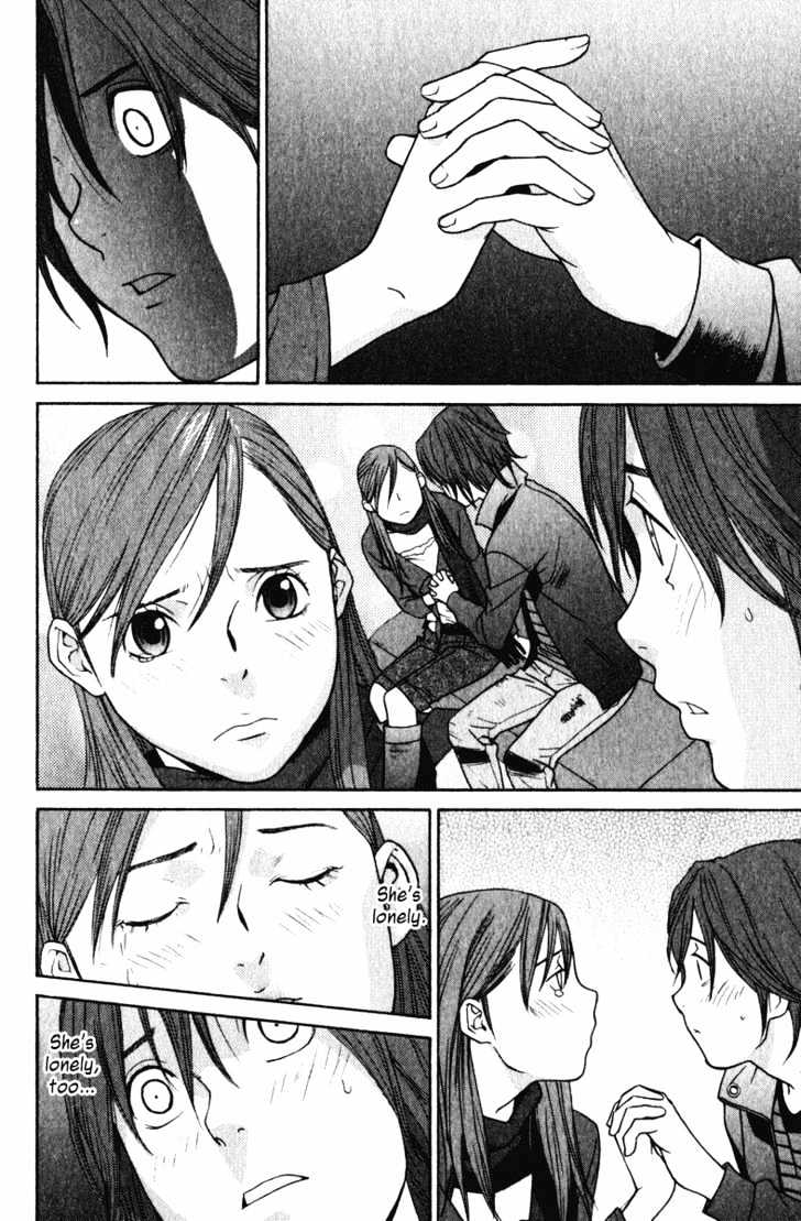 Girlfriend Chapter 4.17 page 14 - Vol.4 Chapter 17 : [Includes chapters 17 & 18]