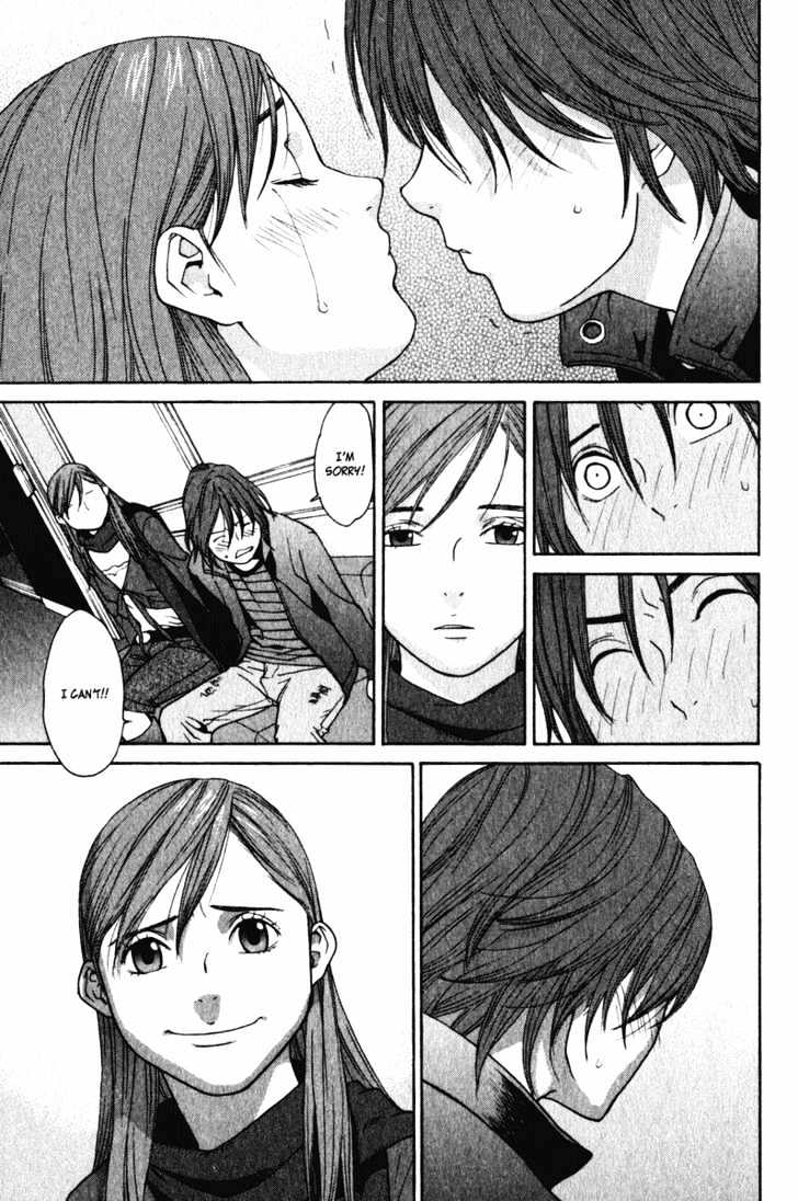Girlfriend Chapter 4.17 page 15 - Vol.4 Chapter 17 : [Includes chapters 17 & 18]