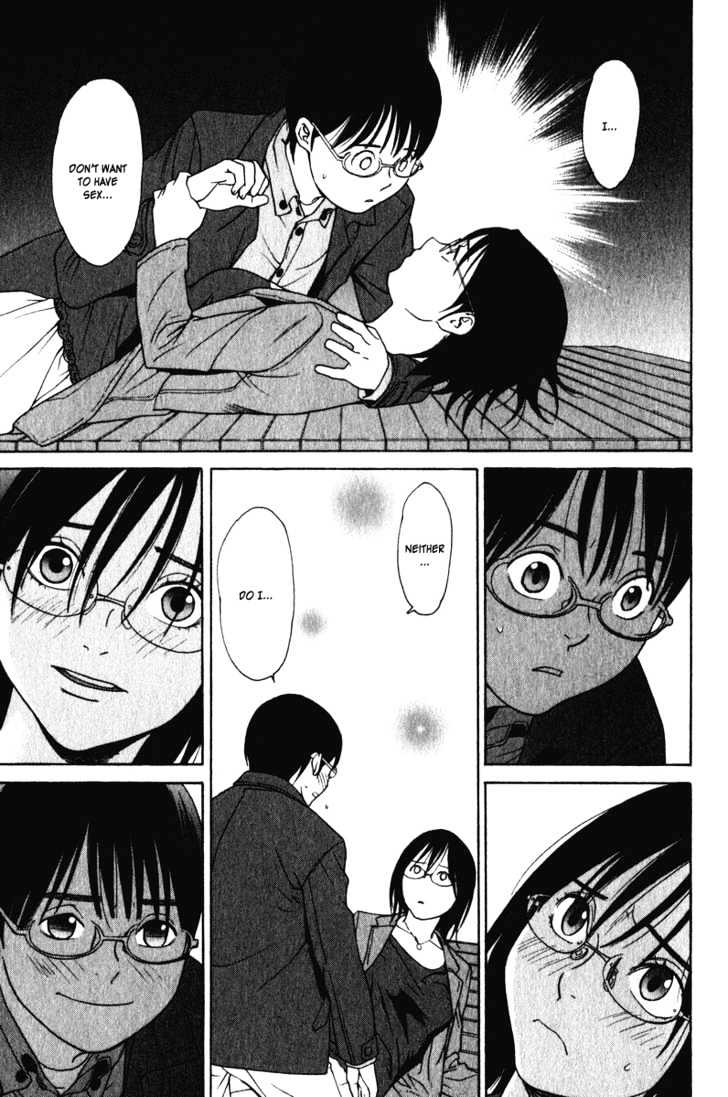Girlfriend Chapter 4.17 page 17 - Vol.4 Chapter 17 : [Includes chapters 17 & 18]