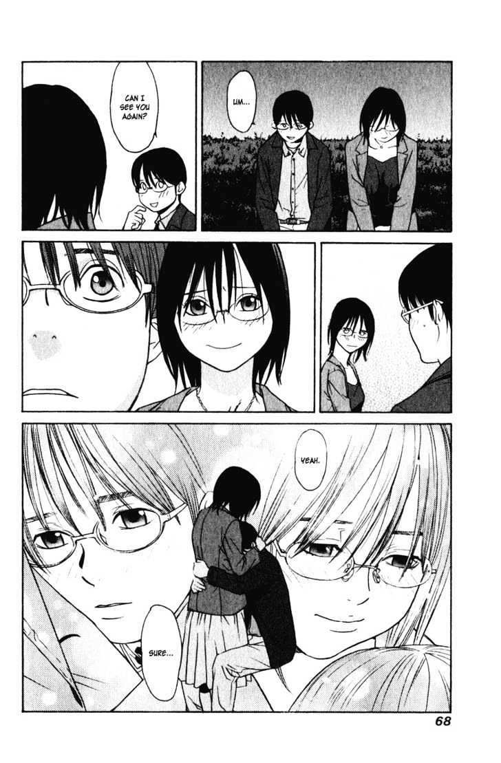 Girlfriend Chapter 4.17 page 18 - Vol.4 Chapter 17 : [Includes chapters 17 & 18]