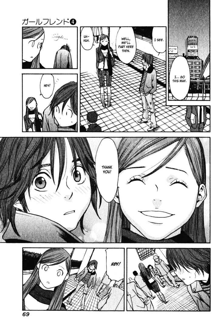 Girlfriend Chapter 4.17 page 19 - Vol.4 Chapter 17 : [Includes chapters 17 & 18]