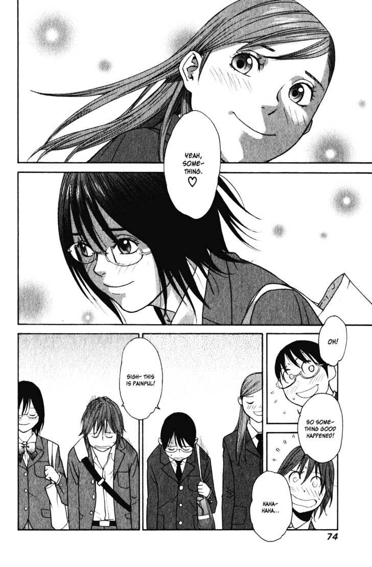 Girlfriend Chapter 4.17 page 24 - Vol.4 Chapter 17 : [Includes chapters 17 & 18]