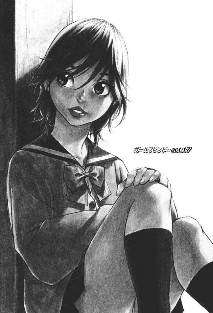 Girlfriend Chapter 4.17 page 26 - Vol.4 Chapter 17 : [Includes chapters 17 & 18]