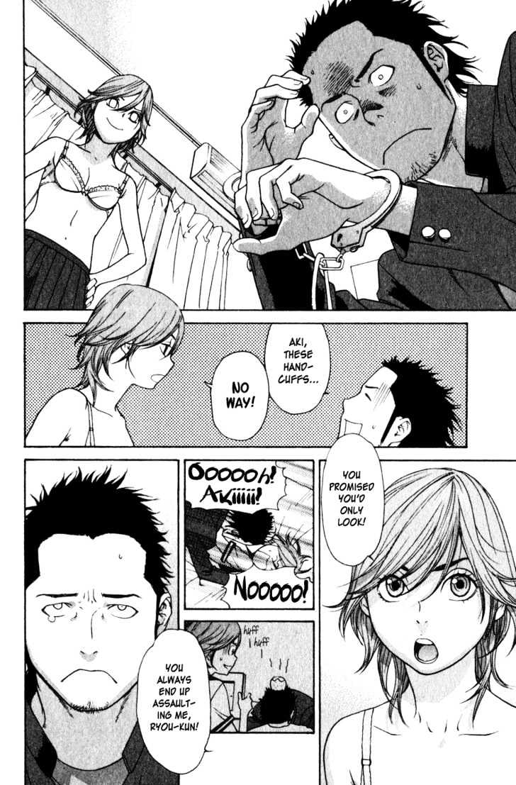 Girlfriend Chapter 4.17 page 30 - Vol.4 Chapter 17 : [Includes chapters 17 & 18]