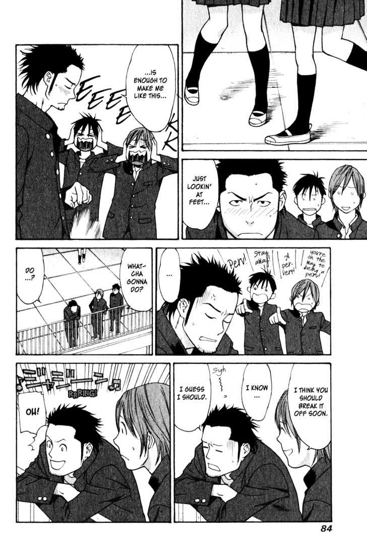 Girlfriend Chapter 4.17 page 34 - Vol.4 Chapter 17 : [Includes chapters 17 & 18]