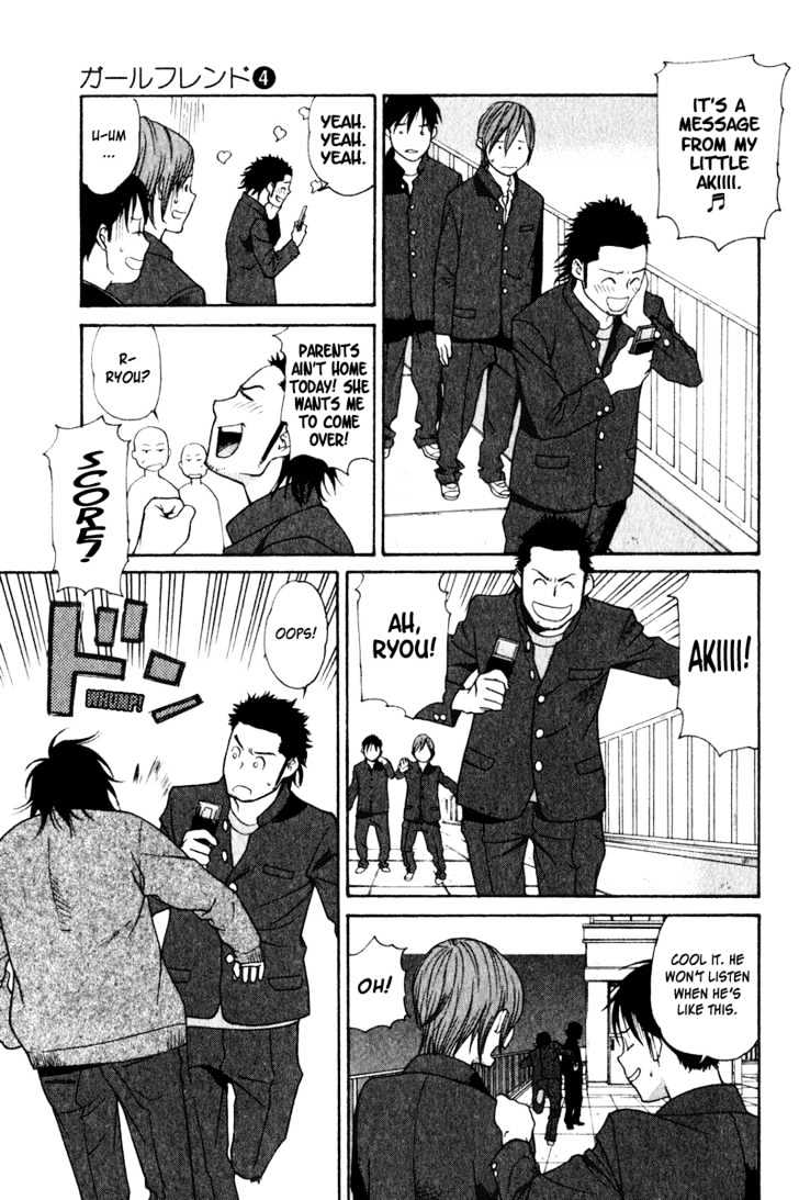 Girlfriend Chapter 4.17 page 35 - Vol.4 Chapter 17 : [Includes chapters 17 & 18]