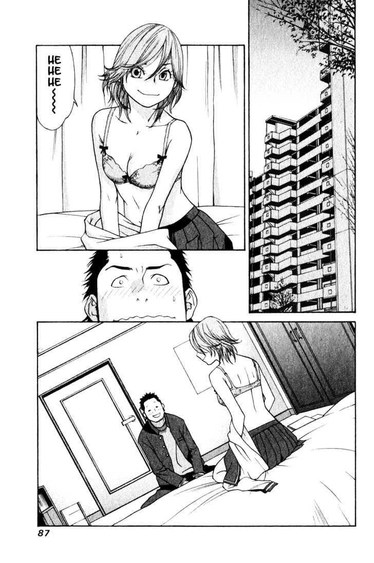 Girlfriend Chapter 4.17 page 37 - Vol.4 Chapter 17 : [Includes chapters 17 & 18]