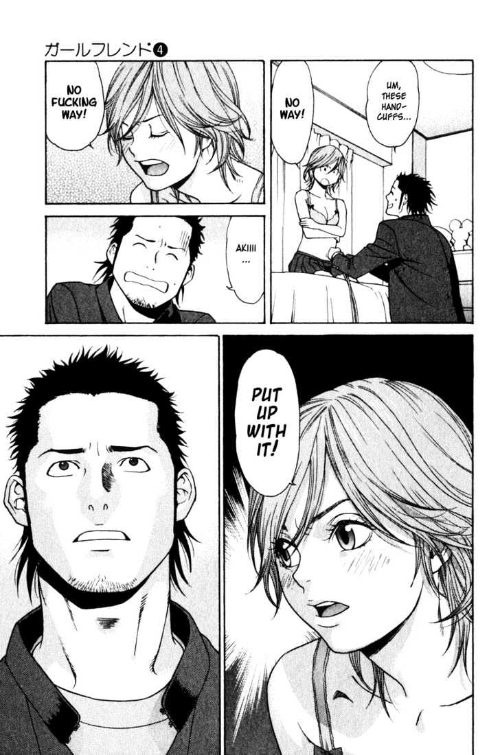 Girlfriend Chapter 4.17 page 39 - Vol.4 Chapter 17 : [Includes chapters 17 & 18]