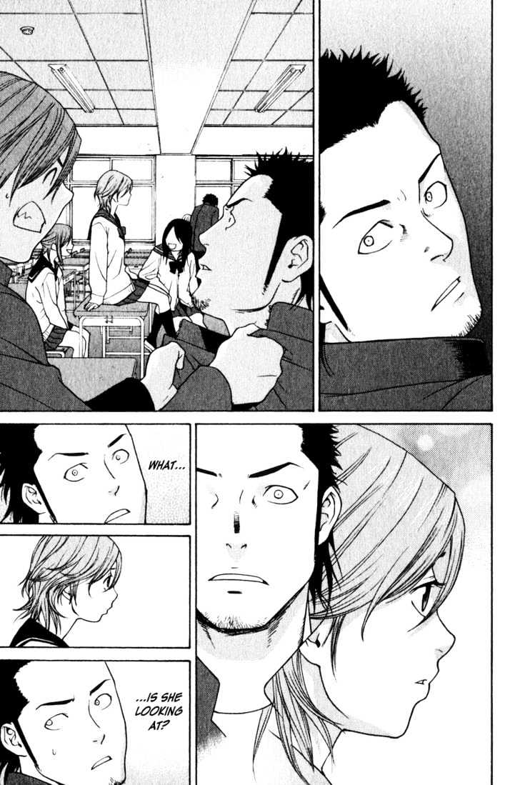 Girlfriend Chapter 4.17 page 45 - Vol.4 Chapter 17 : [Includes chapters 17 & 18]