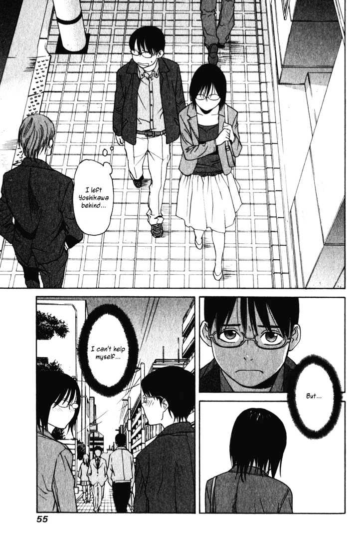 Girlfriend Chapter 4.17 page 5 - Vol.4 Chapter 17 : [Includes chapters 17 & 18]