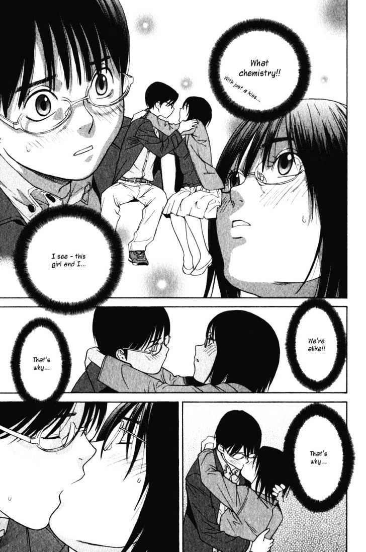 Girlfriend Chapter 4.17 page 9 - Vol.4 Chapter 17 : [Includes chapters 17 & 18]