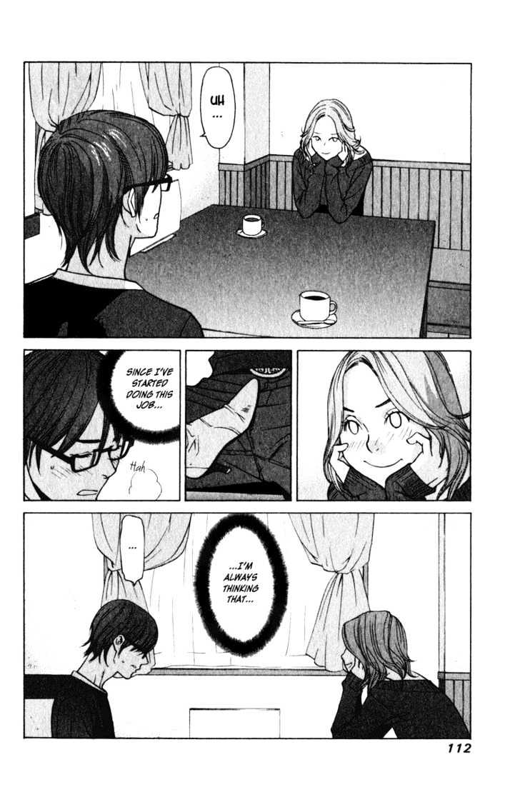 Girlfriend Chapter 4.18 page 12 - Vol.4 Chapter 18 : [Includes chapters 18 & 19]