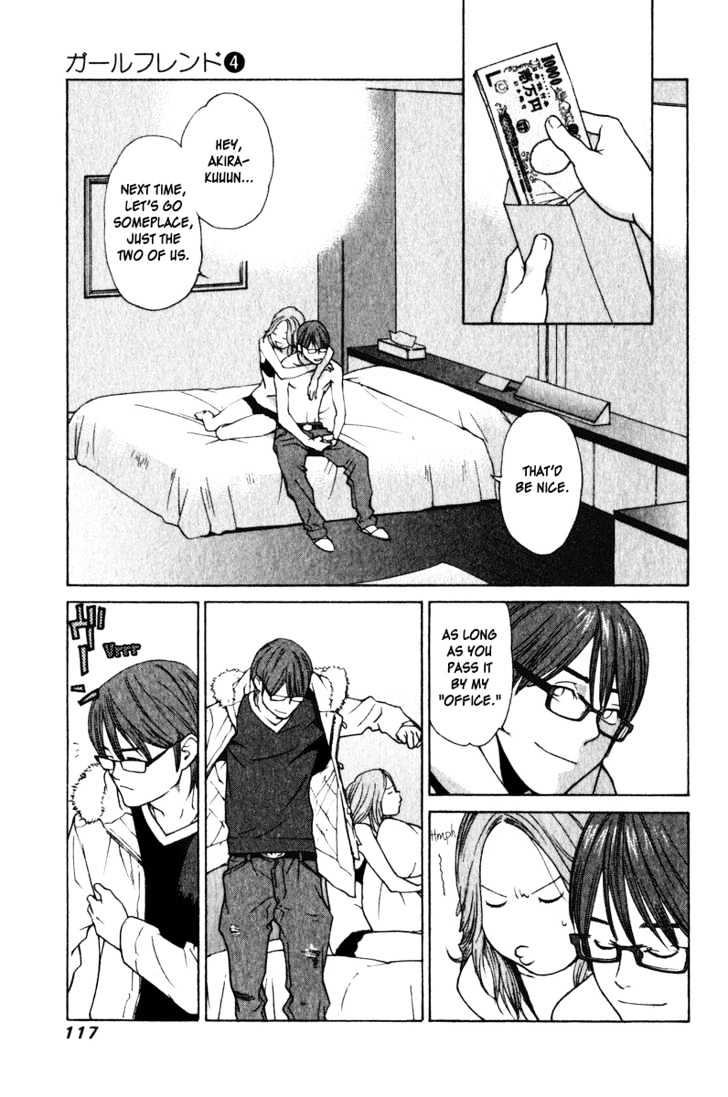 Girlfriend Chapter 4.18 page 17 - Vol.4 Chapter 18 : [Includes chapters 18 & 19]