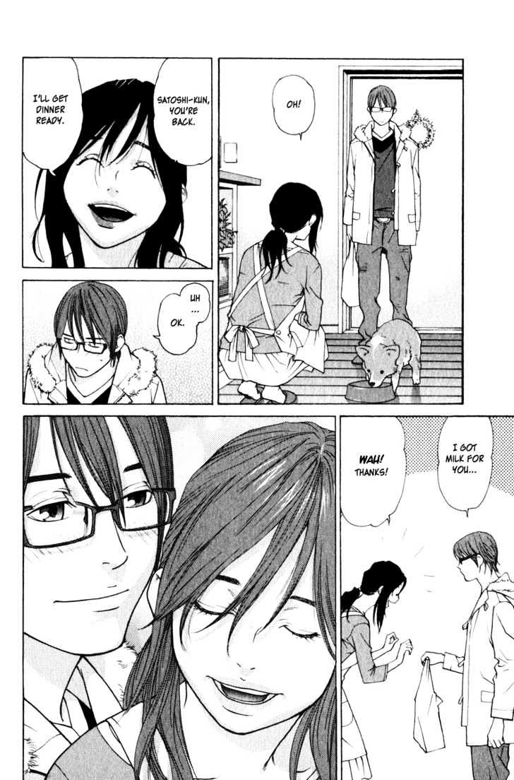 Girlfriend Chapter 4.18 page 22 - Vol.4 Chapter 18 : [Includes chapters 18 & 19]