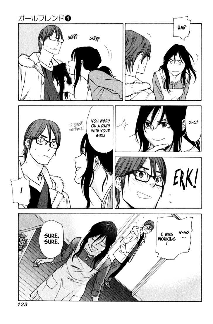 Girlfriend Chapter 4.18 page 23 - Vol.4 Chapter 18 : [Includes chapters 18 & 19]