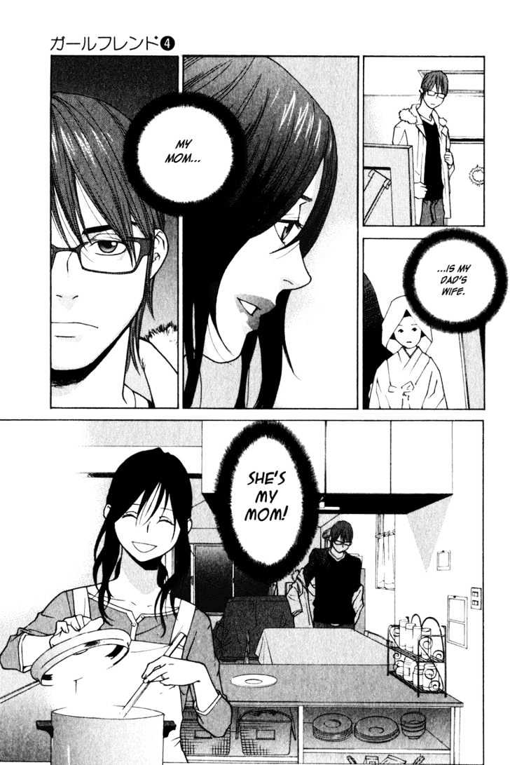 Girlfriend Chapter 4.18 page 25 - Vol.4 Chapter 18 : [Includes chapters 18 & 19]